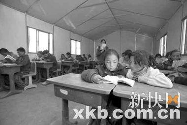 玉树地震停止娱乐,暂停娱乐活动，共祈灾区平安