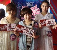 快乐女生搞笑选手,笑点爆棚！快乐女生搞笑选手带你领略欢乐盛宴