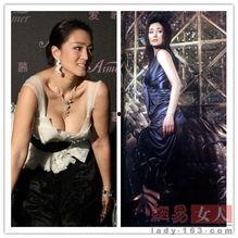 娱乐圈哪个女明星胖,她以独特魅力引领时尚风潮