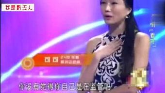 愛世 个人资料,探寻人生百态，书写独特人生篇章