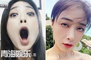 蒋欣模仿搞笑段子,笑料百出，欢乐无限！