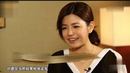 明星的心里,明星内心世界的光影交织