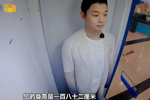 明星182,揭秘身高与魅力的完美结合