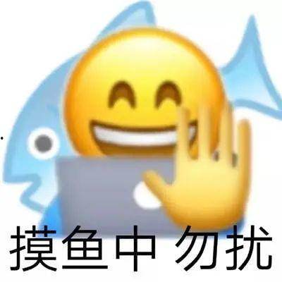 酷狗音乐表情包
