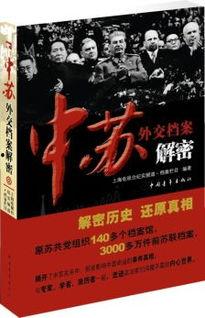 上海电视台娱乐节目表