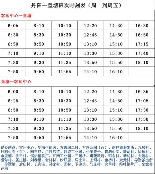 2026最近热播电视剧大全列表,精彩剧集，不容错过
